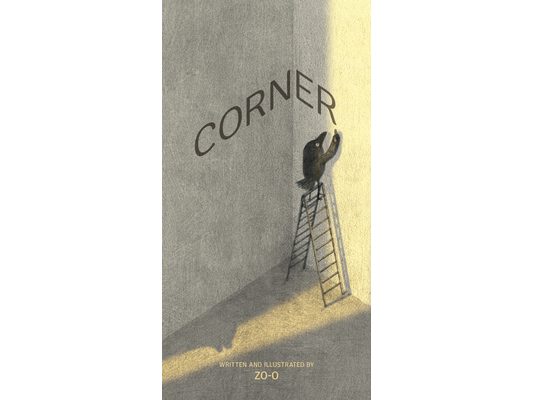 Corner