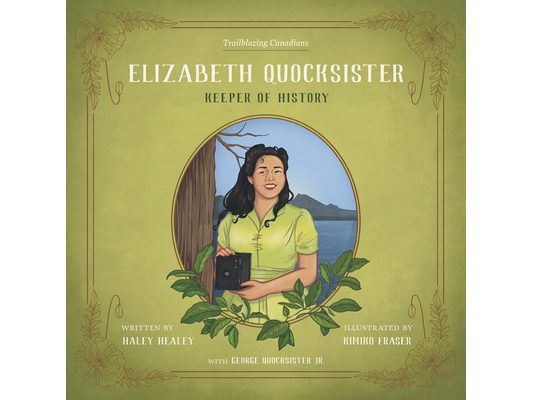 Elizabeth Quocksister: Keeper of History
