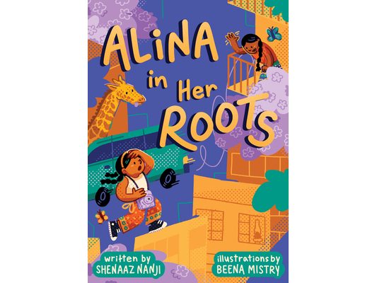Alina in Her Roots