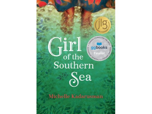 Girl of the Southern Sea