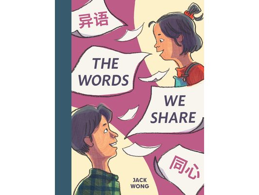 The Words We Share