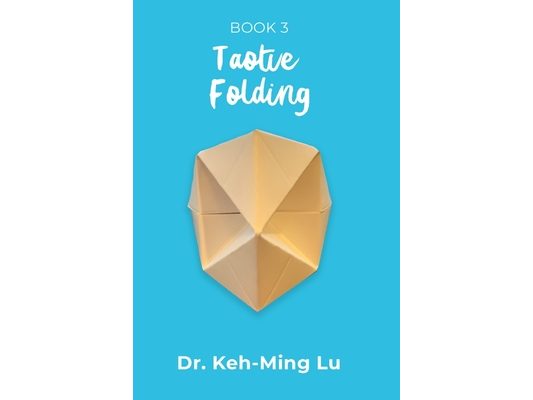 Taotie Folding: Book 3
