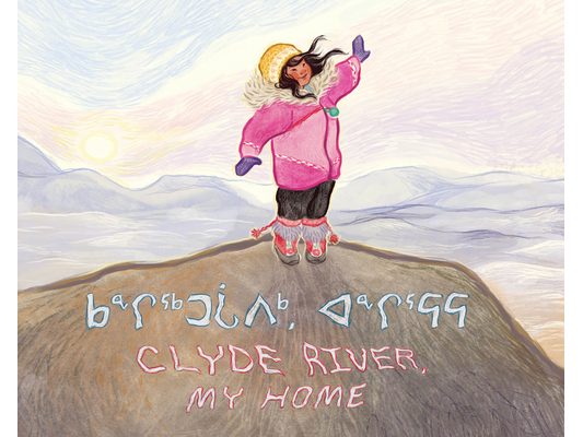 Clyde River, My Home