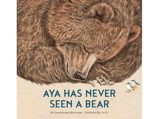 Aya Has Never Seen a Bear