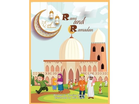Rami and Ramadan