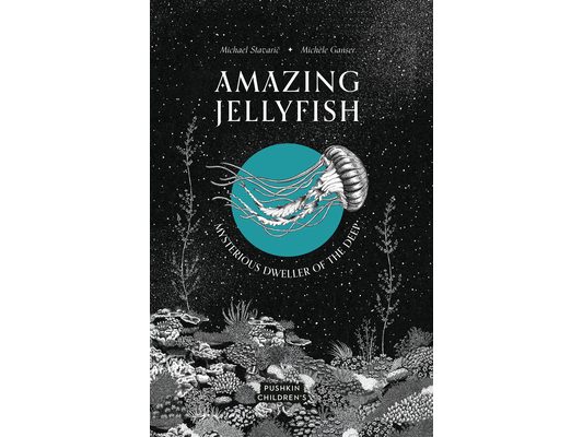 Amazing Jellyfish: Mysterious Dweller of the Deep