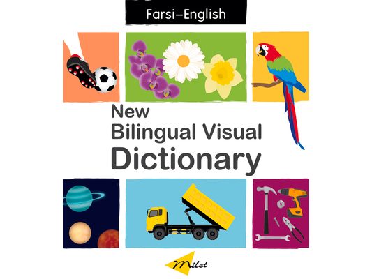 New Bilingual Visual Dictionary (English-Farsi)