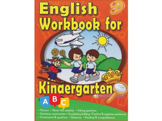 English Language Activity And Practice: For Preschool And Kindergarten