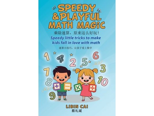 Speedy & Playful Math Magic: Speedy little tricks to make kids fall in love with math