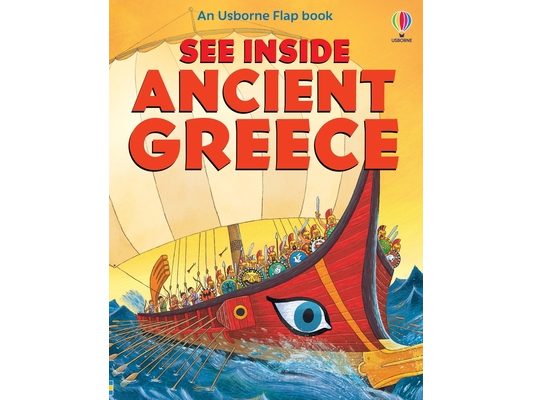 See Inside Ancient Greece