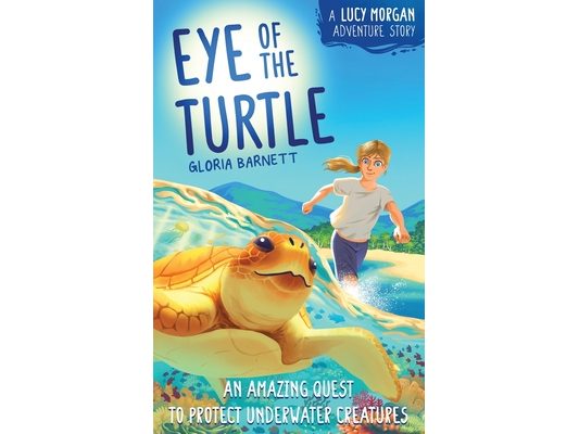 Eye of the Turtle