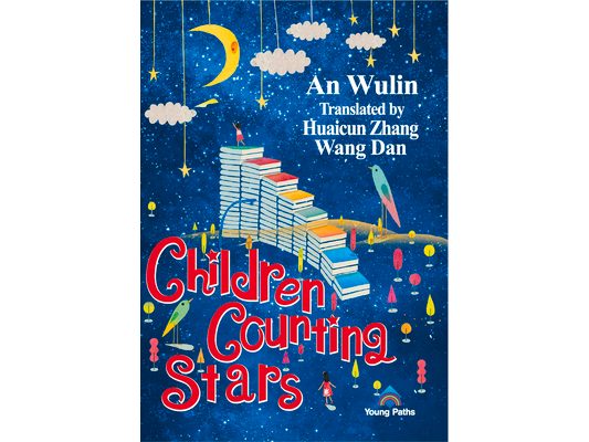 Children Counting Stars