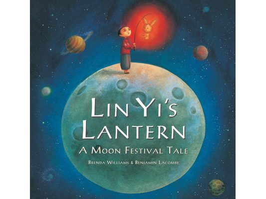 Lin Yi's Lantern