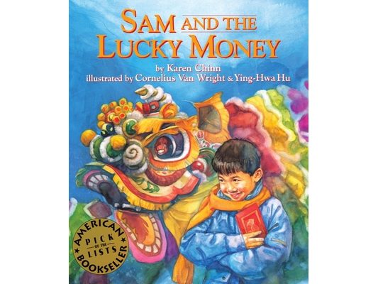 Sam and the Lucky Money