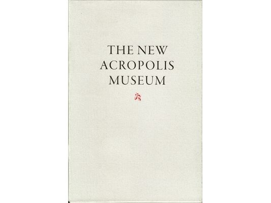 The New Acropolis Museum
