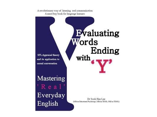 Evaluating Words Ending with 'y': Mastering 'Real' Everyday English