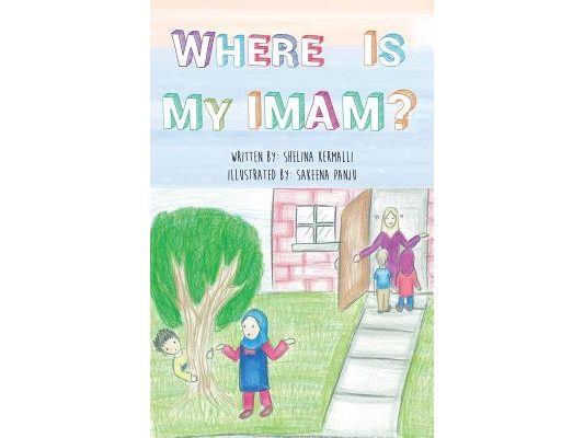 Where is My Imam?