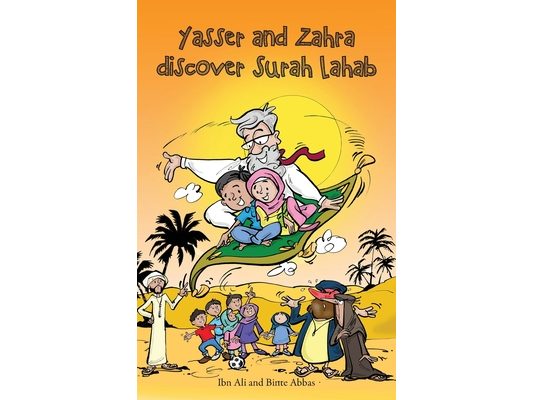 Yasser and Zahra Discover Surah Lahab