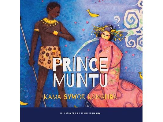 Prince Muntu