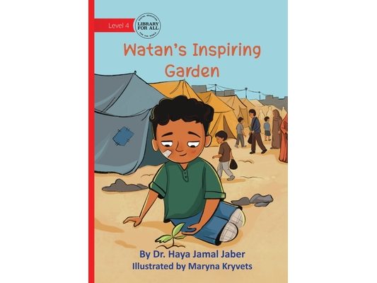 Watan's Inspiring Garden