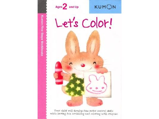 Kumon Let's Color