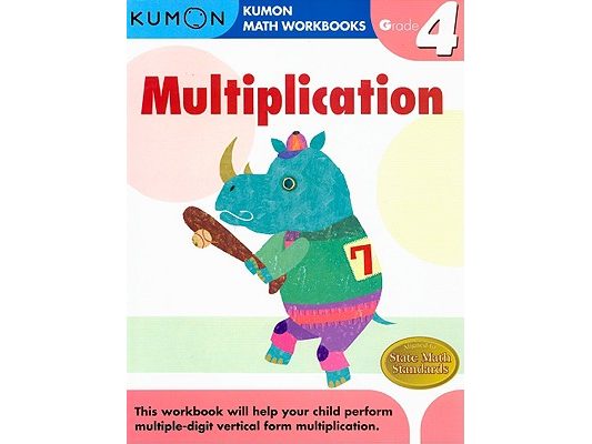 Kumon Grade 4 Multiplication