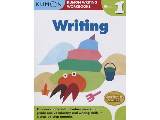 Kumon Grade 1 Writing