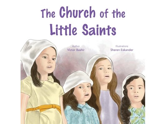 The Church of the Little Saints