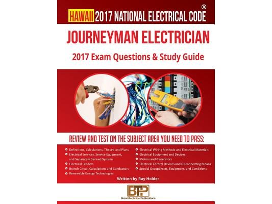 Hawaii 2017 Journeyman Electrician Study Guide