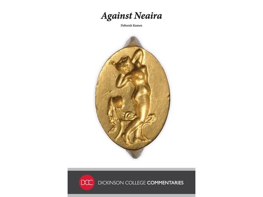 Against Neaira