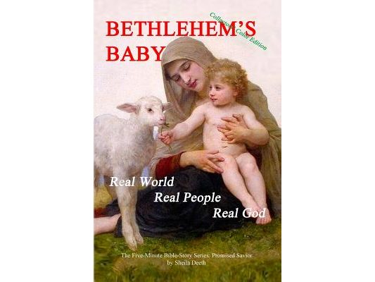 Bethlehem's Baby