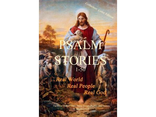 Psalm Stories 1-50
