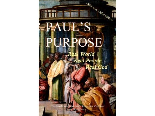Paul's Purpose