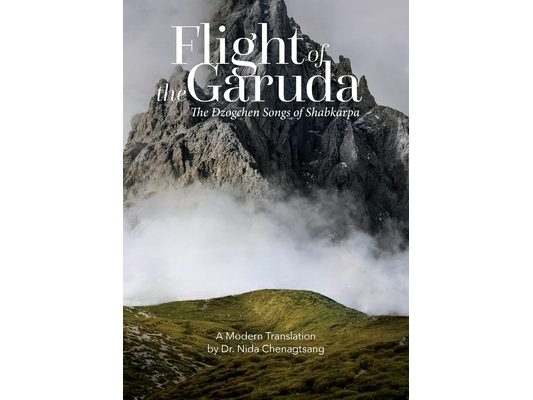 Flight of the Garuda