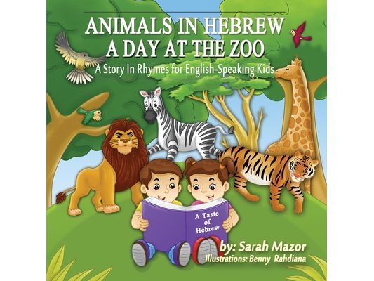 Animals in Hebrew: A Day at the Zoo