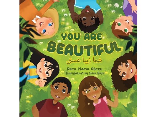 You Are Beautiful