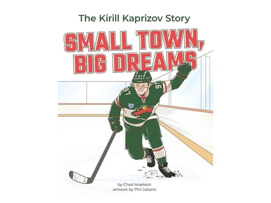 Small Town, Big Dreams