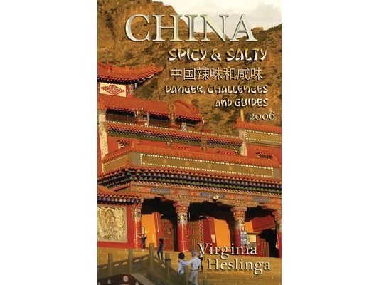 China Spicy and Salty