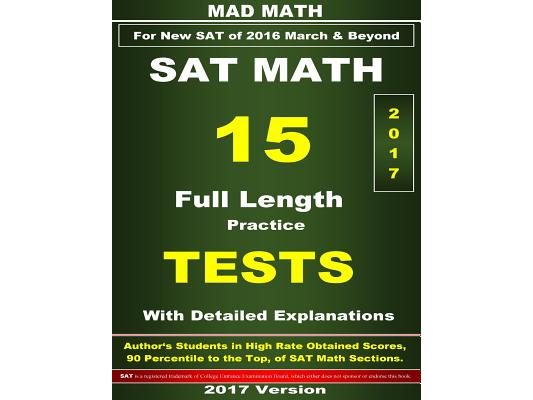 2017 New SAT Math 15 Tests