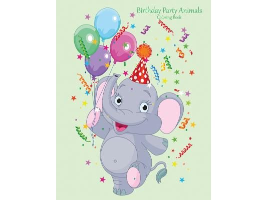 Birthday Party Animals Coloring Book 1