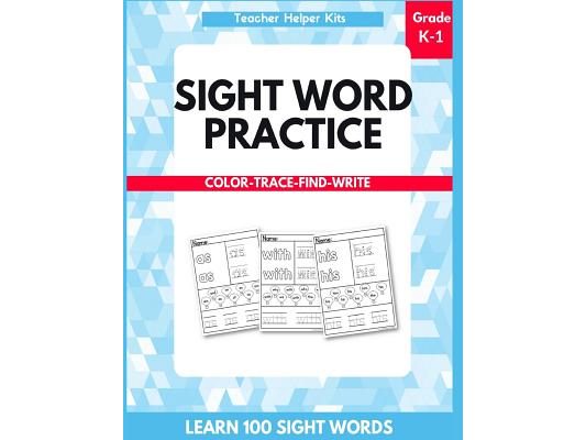 Sight Word Practice