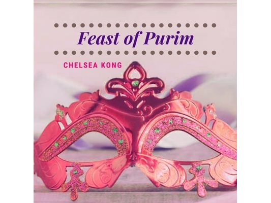 Feast of Purim