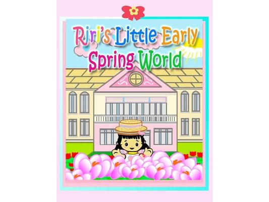 Riri's Little Early Spring World