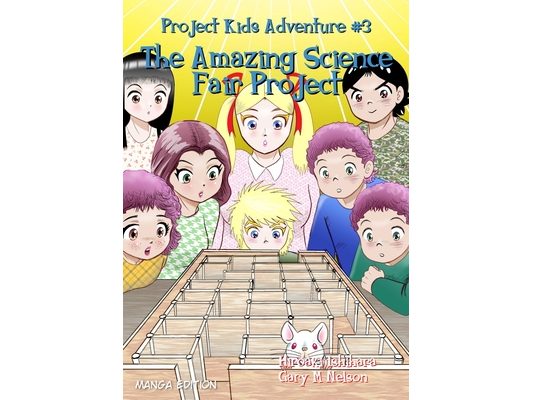 The Amazing Science Fair Project: Manga Edition (Right to left)