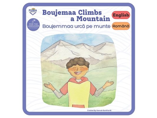 Boujemaa Climbs a Mountain: Romanian, English