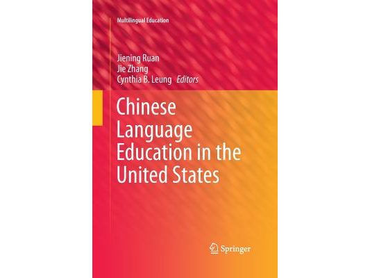 Chinese Language Education in the United States