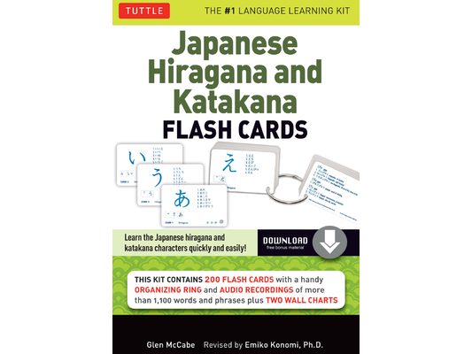 Japanese Hiragana and Katakana Flash Cards Kit: Learn the Two Japanese Alphabets Quickly & Easily with This Japanese Flash Cards Kit (Online Audio Inc