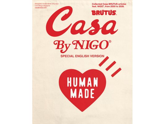 Casa Brutus by Nigo(r) Special English Version: Magazine House Mook [With Tote Bag]