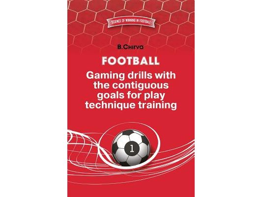 Football. Gaming drills with the contiguous goals for play technique training.
