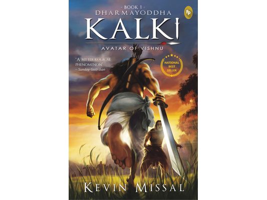 Dharmayoddha Kalki: Avatar of Vishnu (Book 1)
